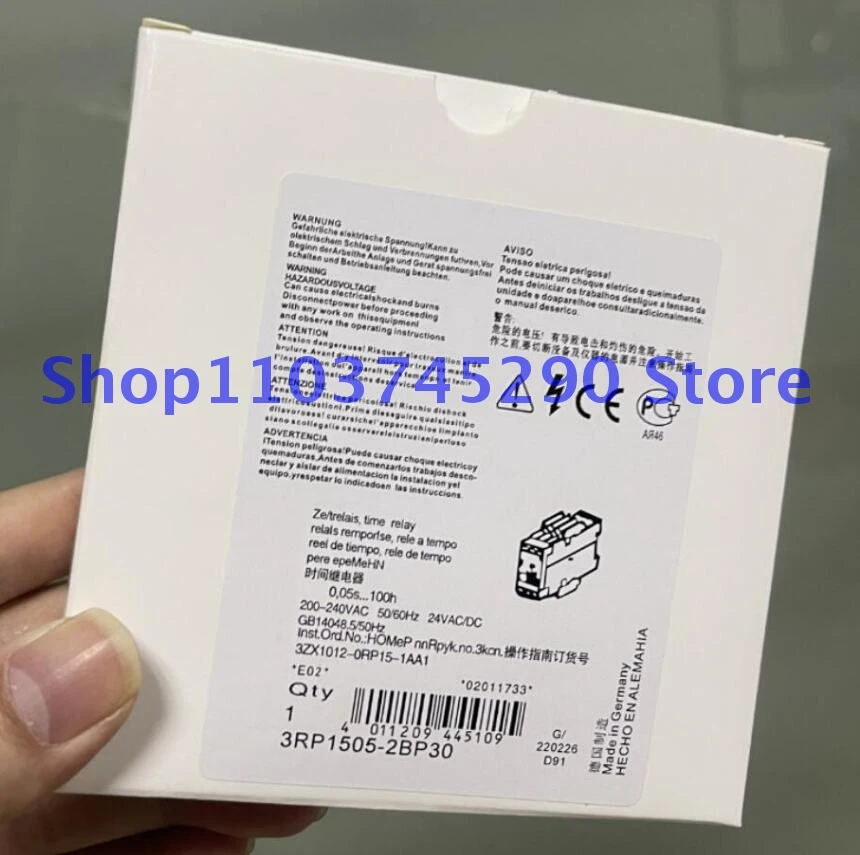 Новое реле времени 3rp1505-1ap30 - Фотография_2