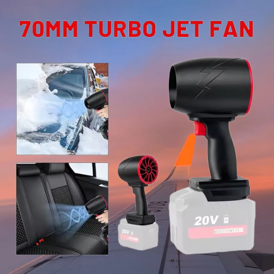 Автомобильный жестокий воздуходувка