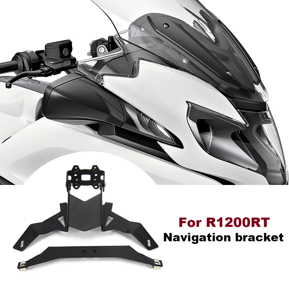 Для bmw r 1200 rt r1200rt 2010 2011 2012 2013