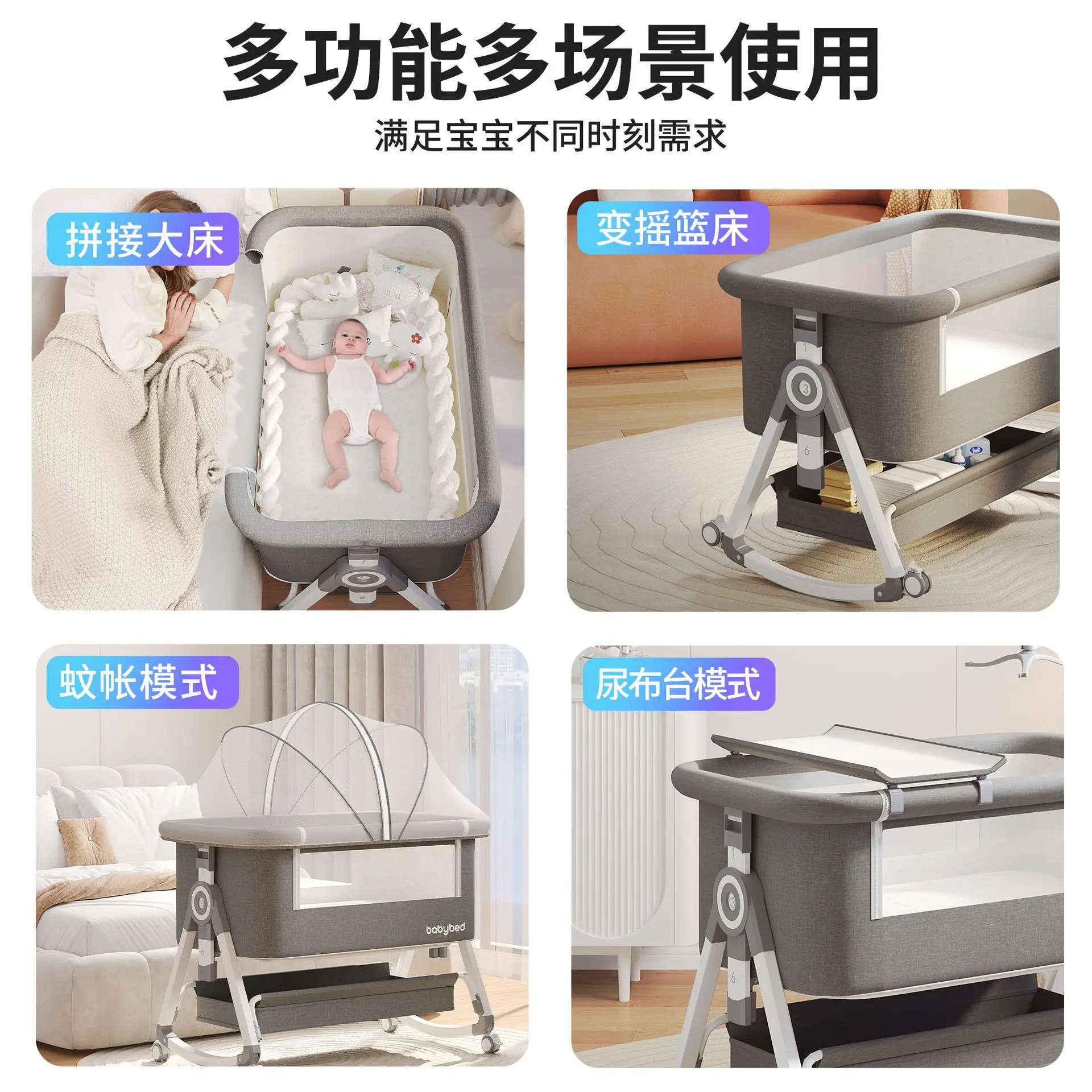 Детская кроватка - Фотография_2