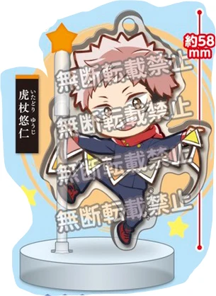 Япония stasto gashapon капсульная - Фотография_3