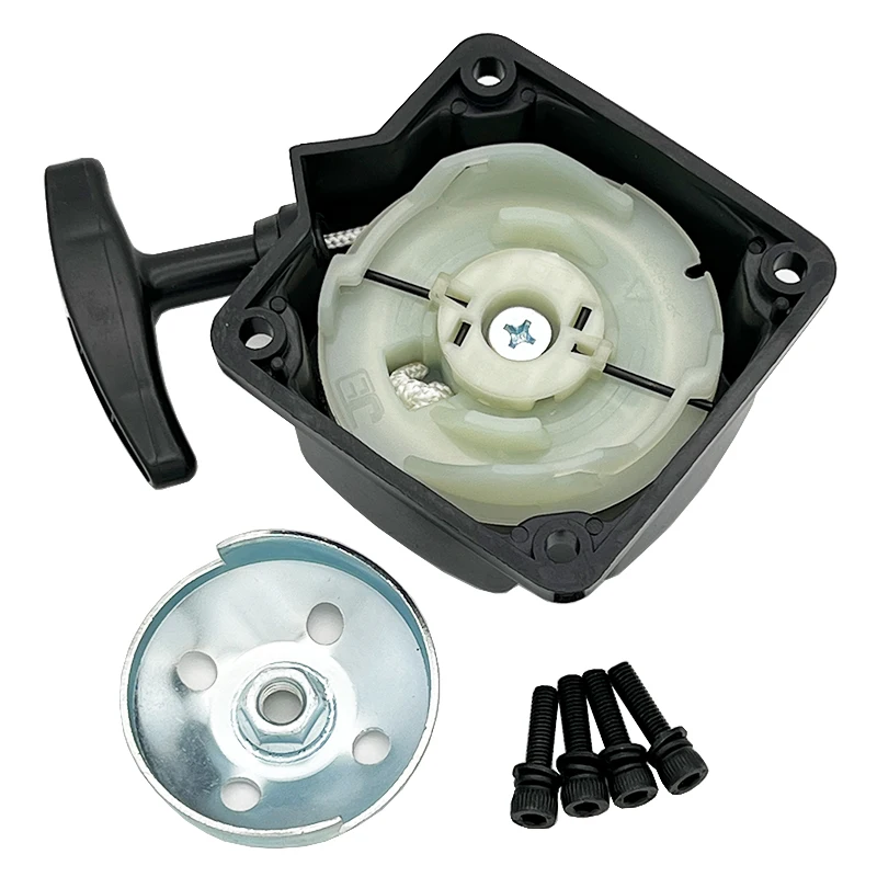 Садовые детали триммера