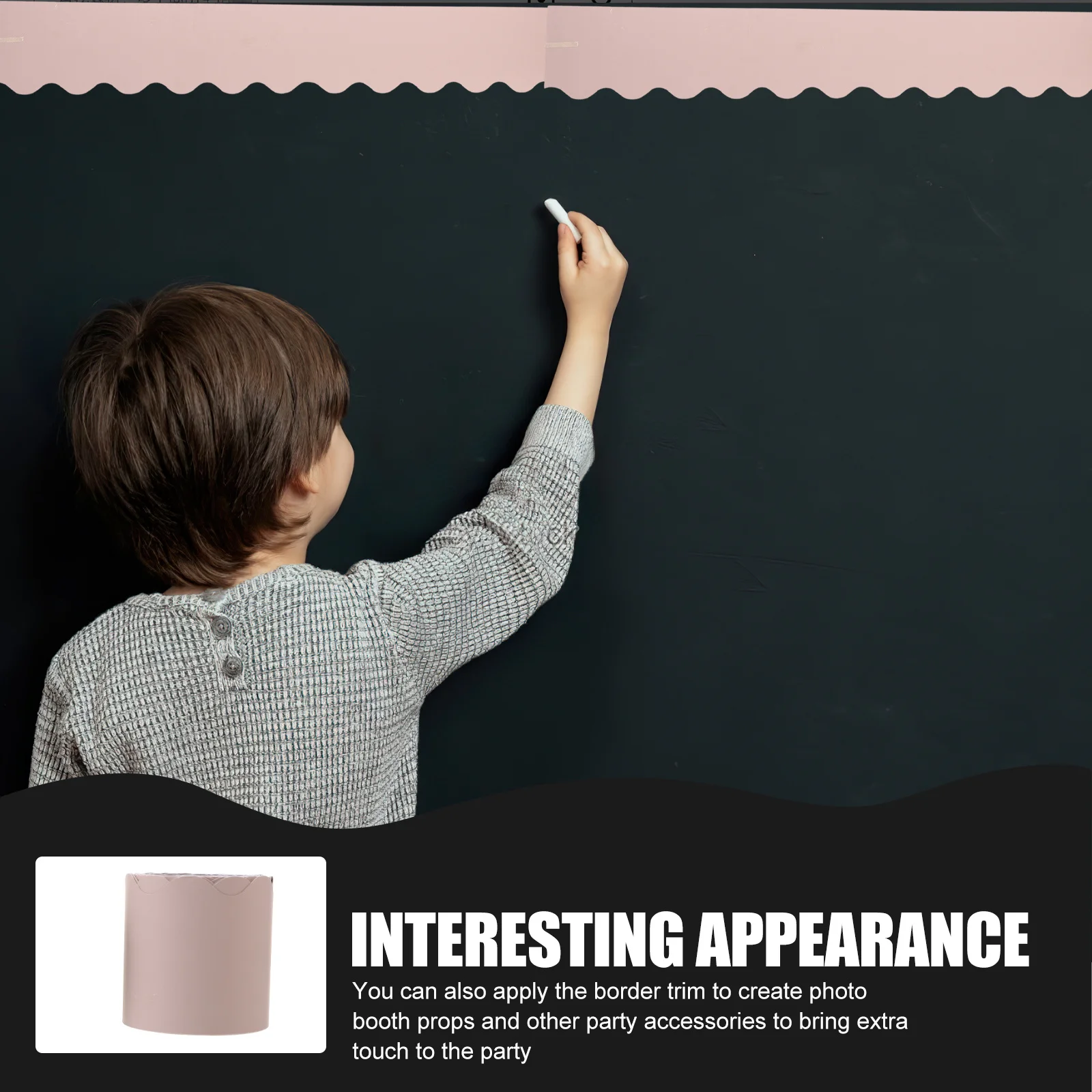 Нежная доска объявлений