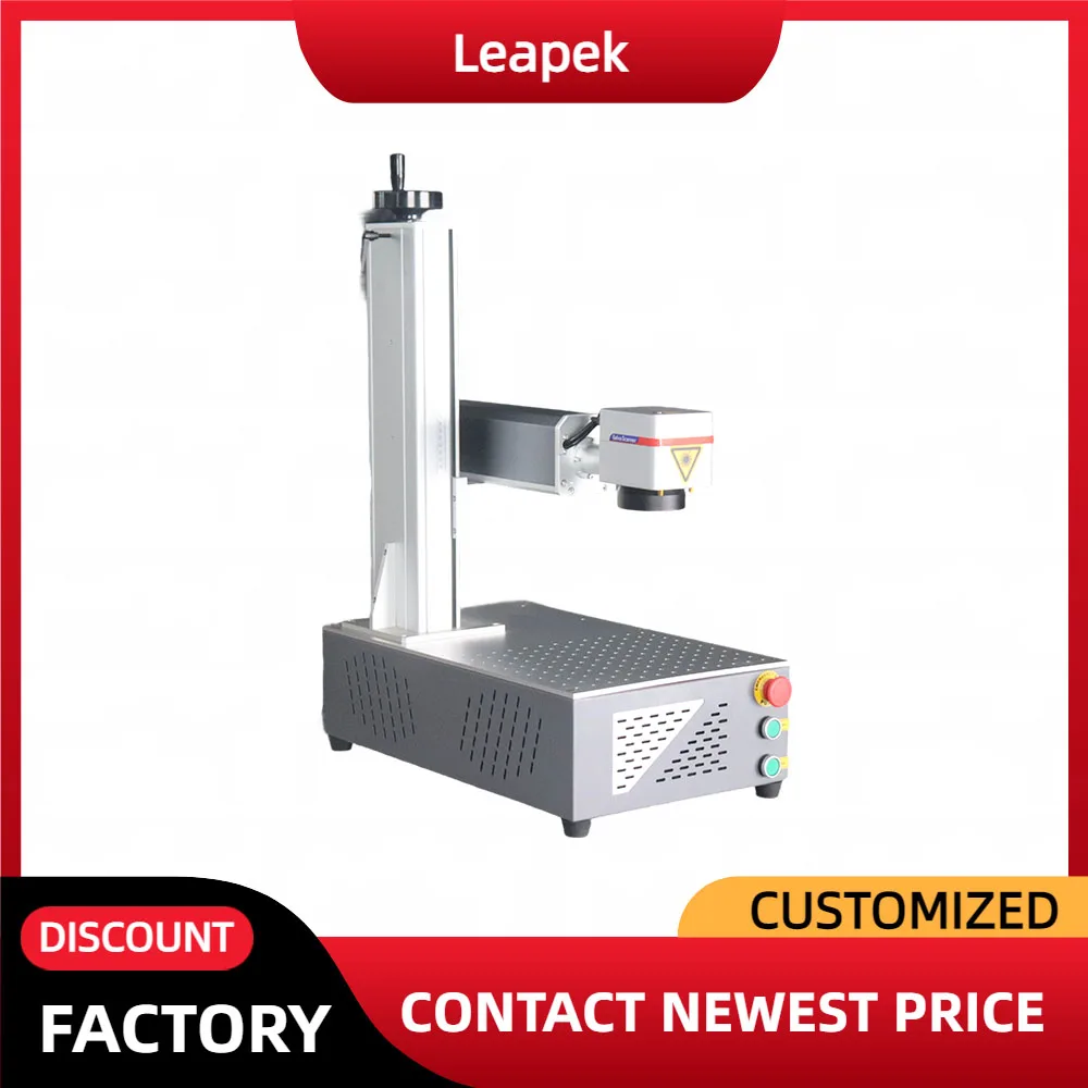 Mopa m7 30w 60w 100w laser marking - Фотография_2