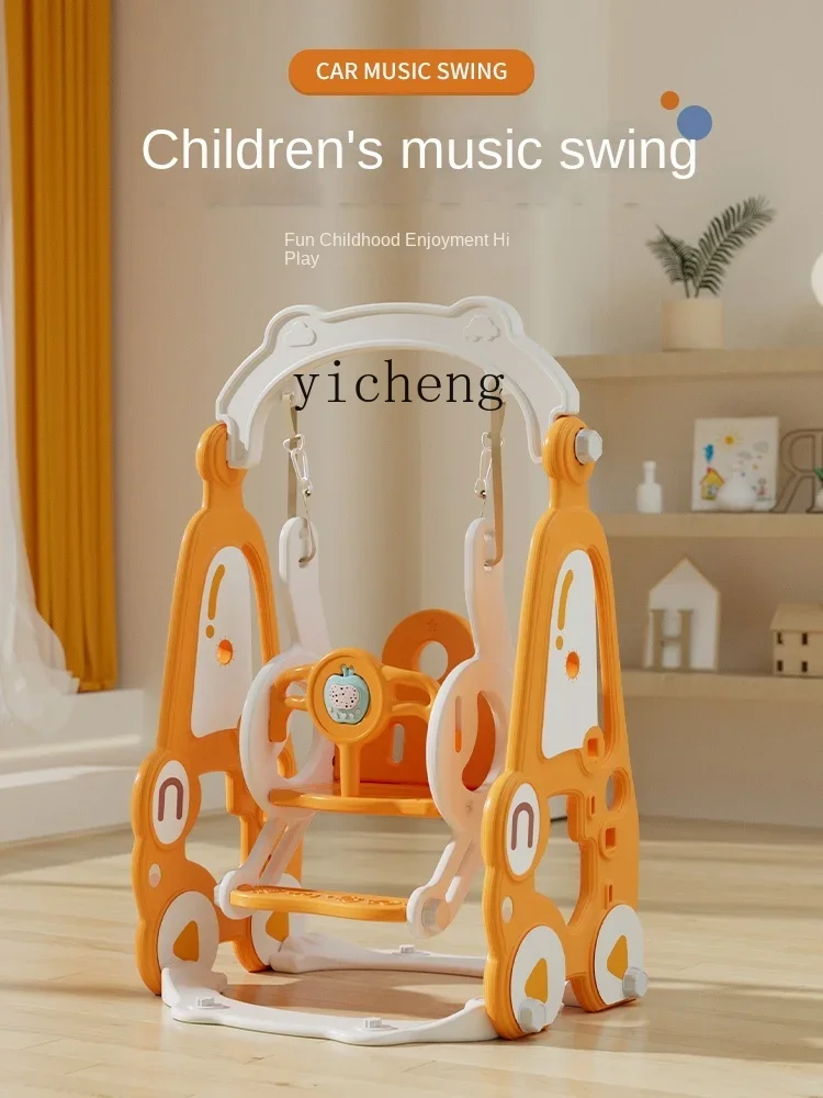 Xl качели домашний детский подвесной - Фотография_2