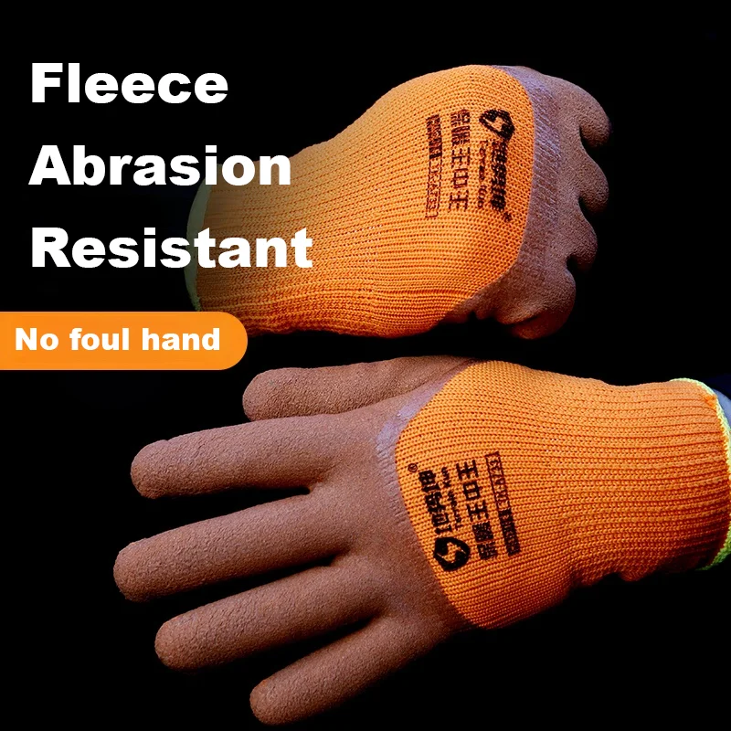 Зимние рабочие перчатки для мужчин - Фотография_6