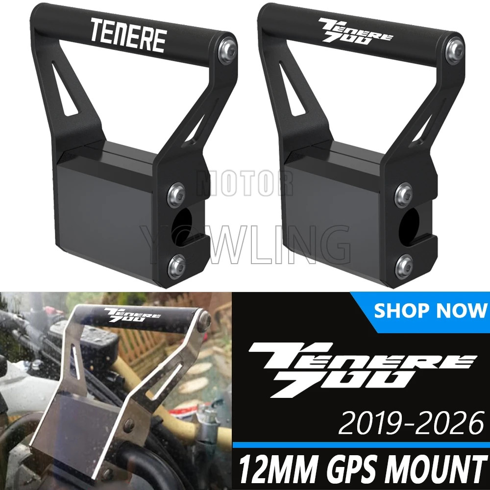 Для yamaha tenere 700 rally world