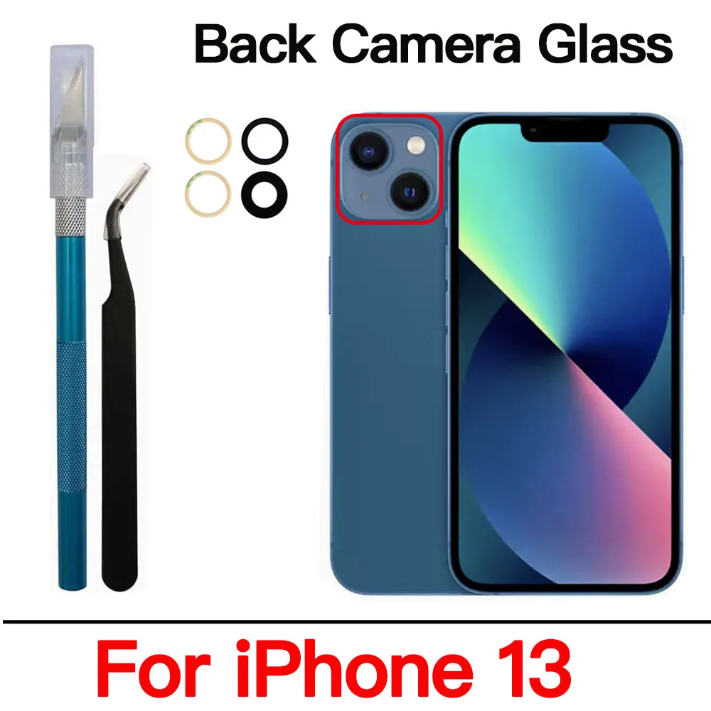Стекло задней камеры для iphone 11 - Фотография_5