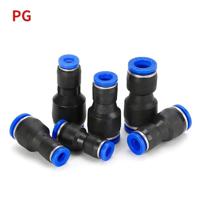 Пневматические фитинги