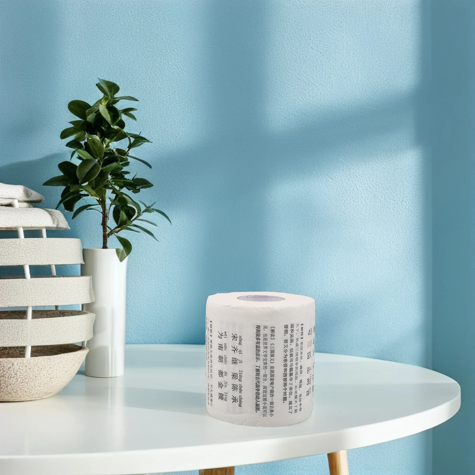 6 рулонов туалетной бумаги - Фотография_6