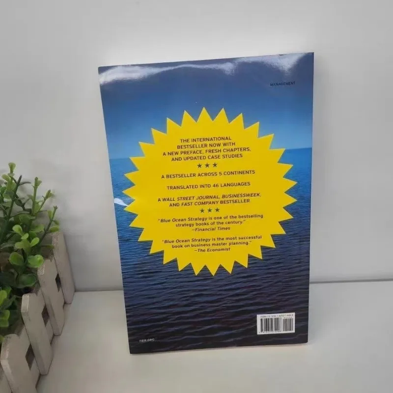 Стратегическая книга «синий океан» расширенное издание - Фотография_2