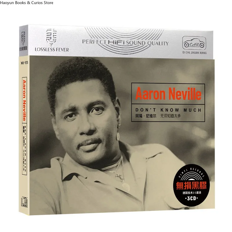 Классический музыкальный компакт-диск blues aaron neville