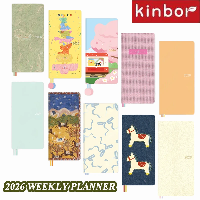 Новое прибытие kinbor 2026 эффективный