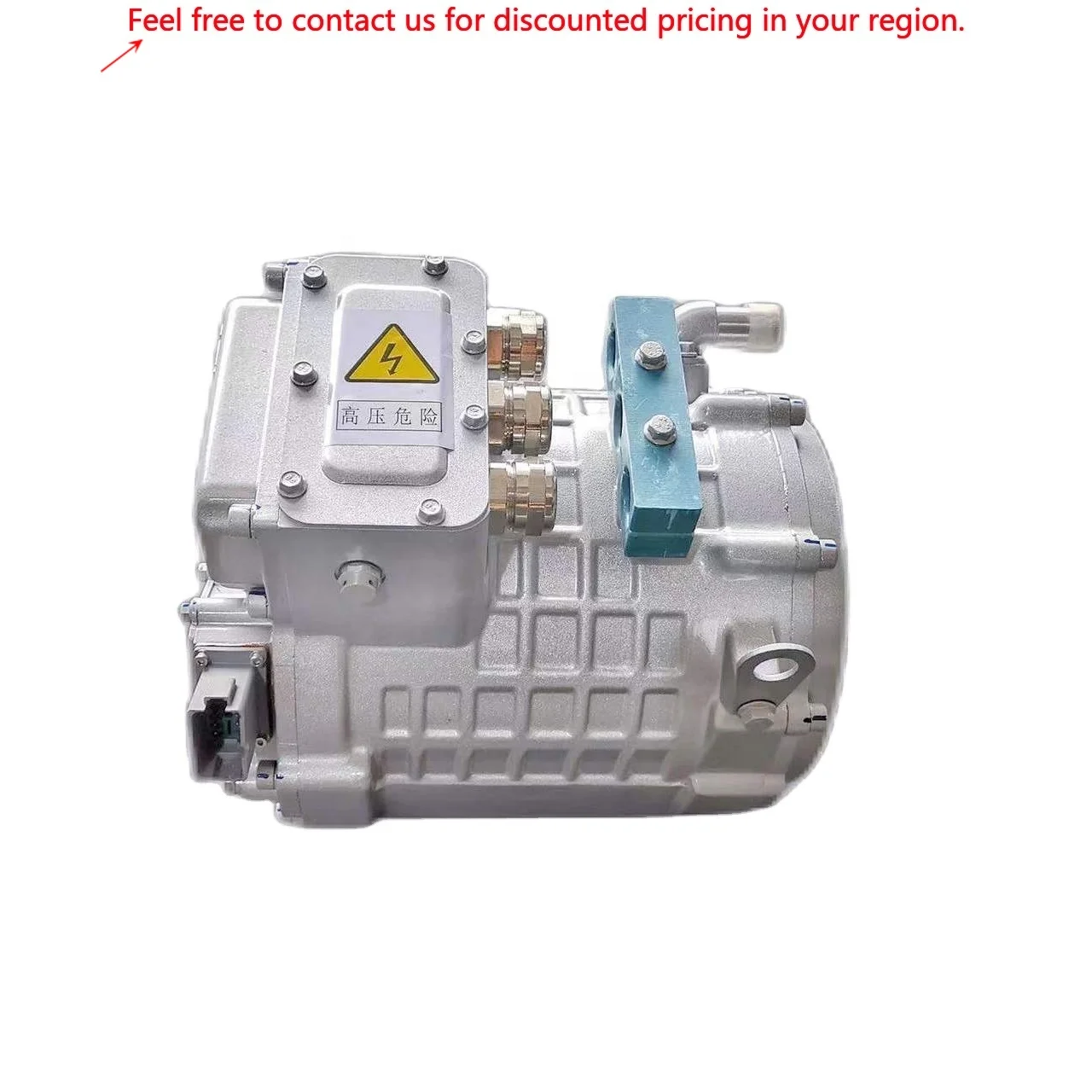 Brogen oem odm мощность 80 квт