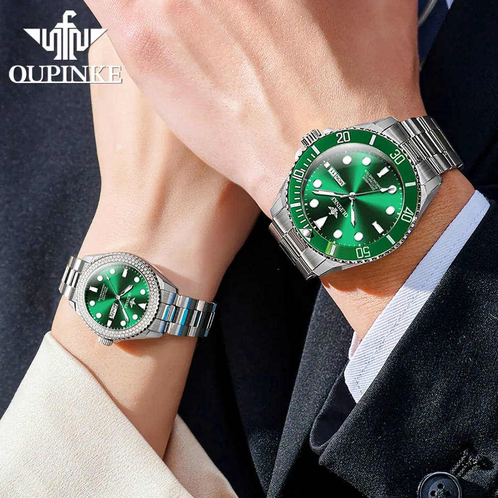 Часы oupinke для пар - Фотография_2