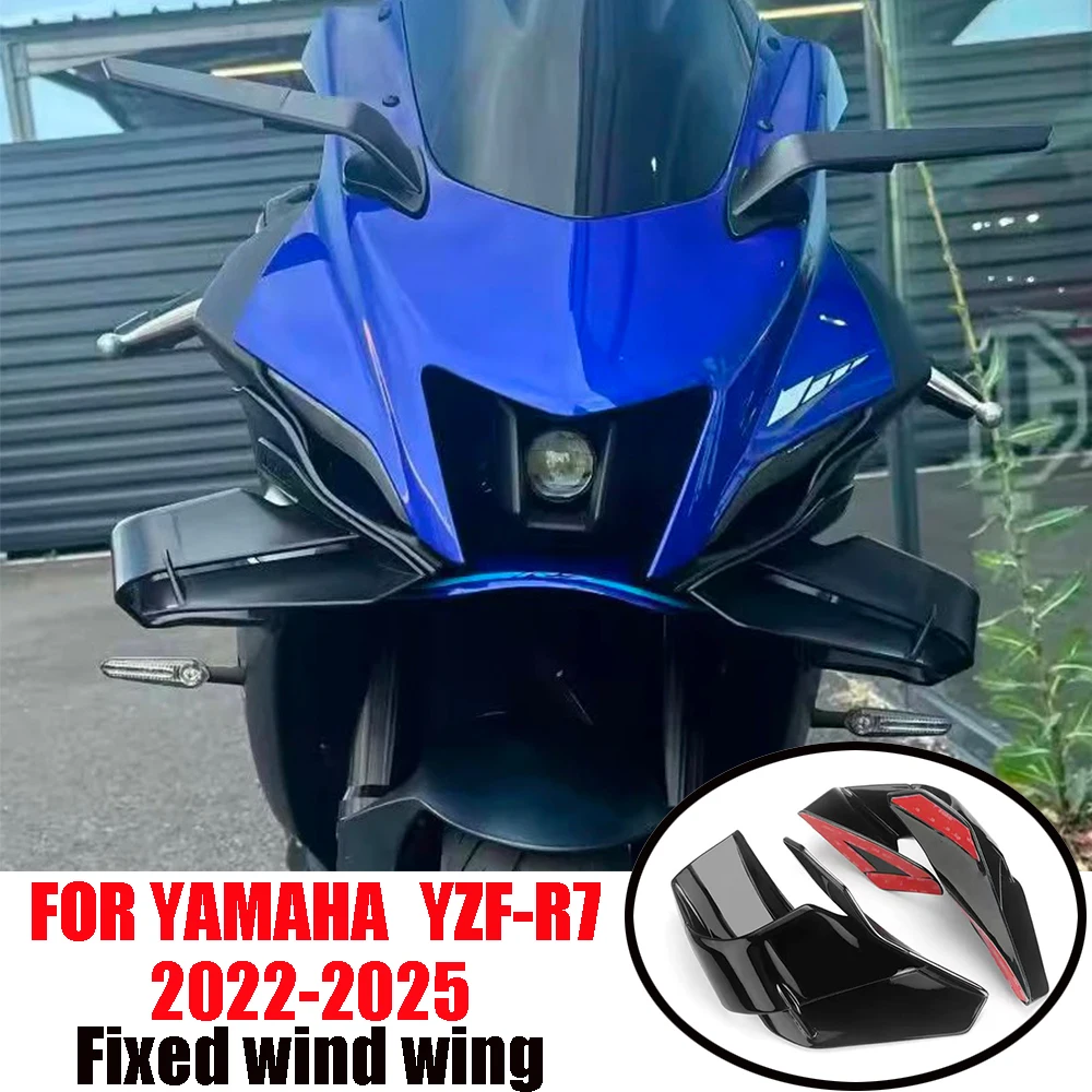 Для yamaha yzf-r7 yzf r7 2021-2023