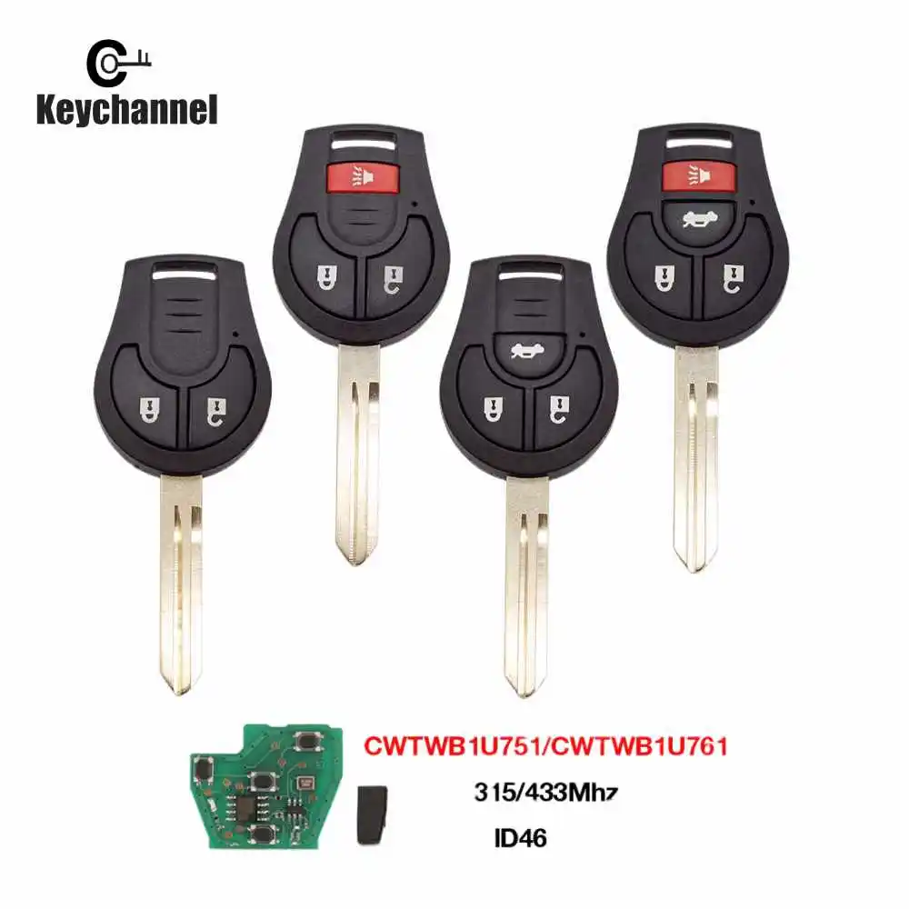 Keychannel 2 3 4 кнопки автомобильный