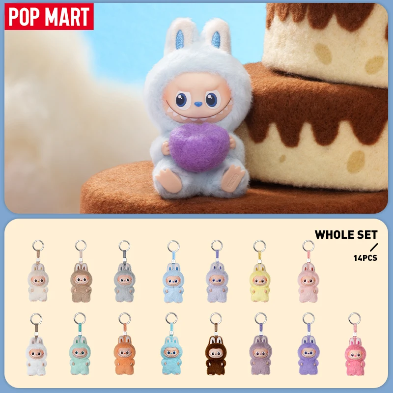 【eu】pop mart the monster pin для любовь-серы - виниловая плюшевая подвеска