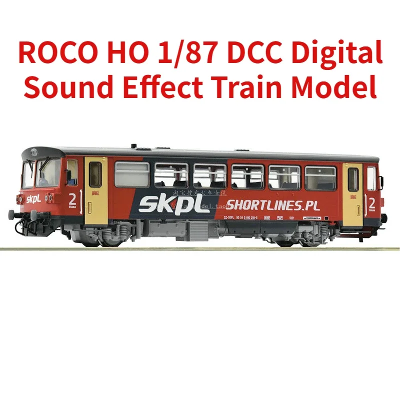 Модель поезда roco ho 1/87