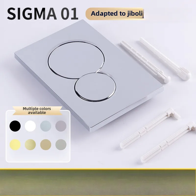 Скрытая панель смыва унитаза из - Фотография_2