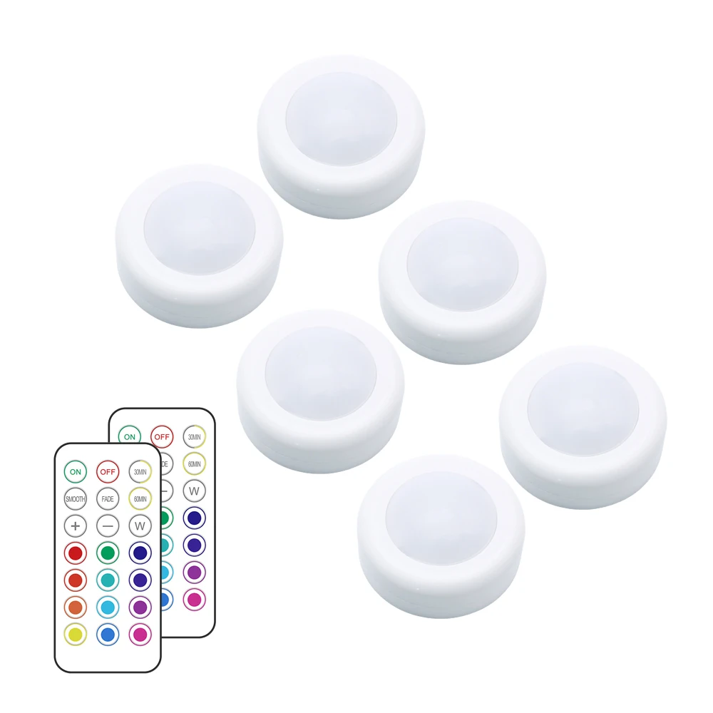 Светодиодный светильник rgb rgbw