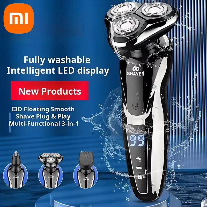 Мужская бритва xiaomi 3-в-1