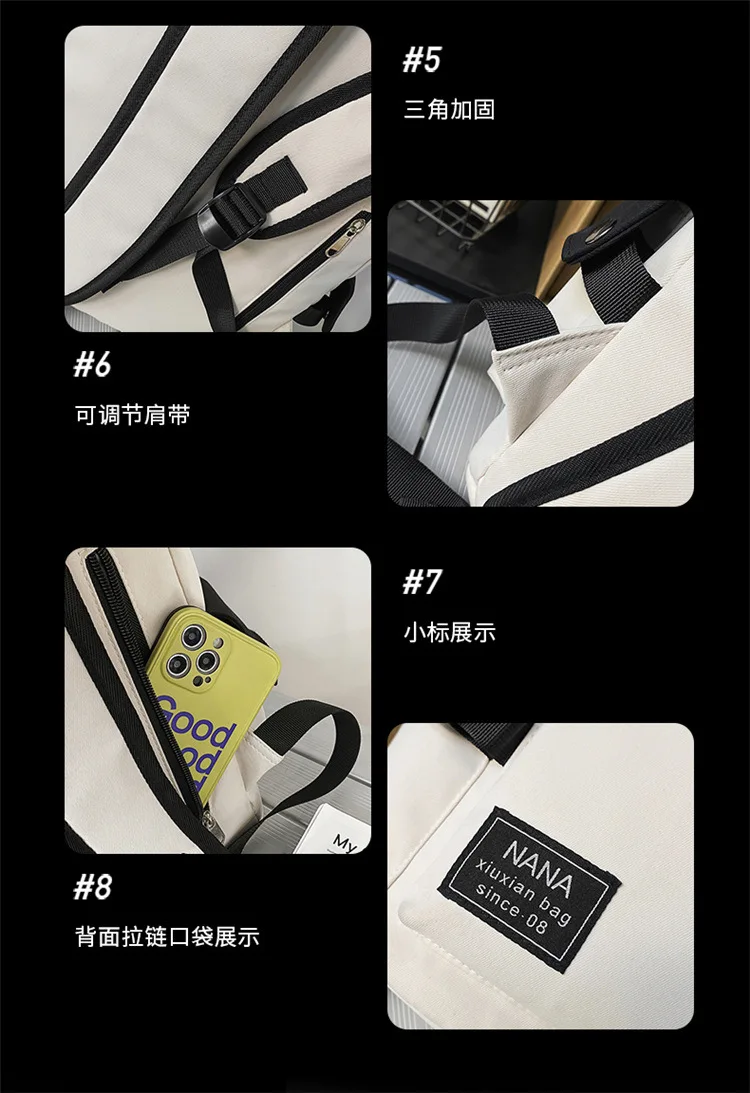 Школьный рюкзак для мальчиков - Фотография_4