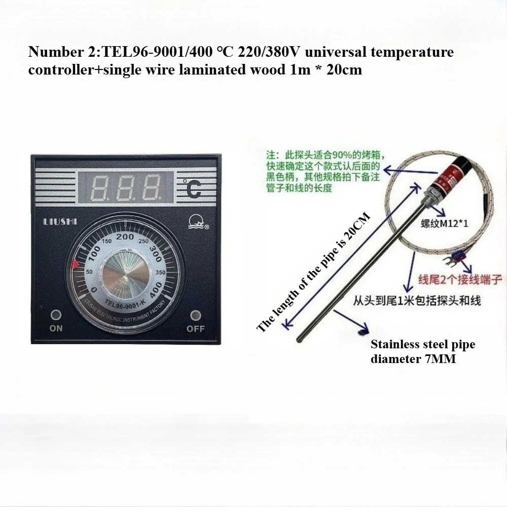 Tel96-9001 liush tel96-9001регулятор - Фотография_2