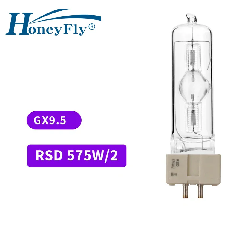 Металлогалогенная лампа honeyfly dysprosium gx9.5 575 вт/2 7200 к