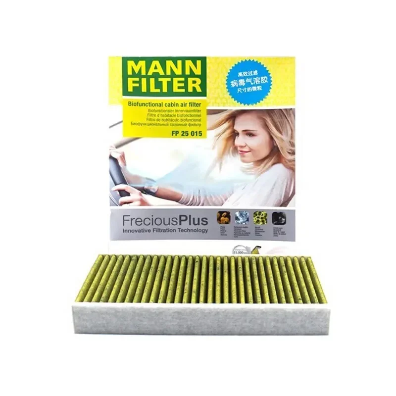 Воздушный фильтр mannfilter fp25015 для tesla моторчик для модели 3 06 - Фотография_2