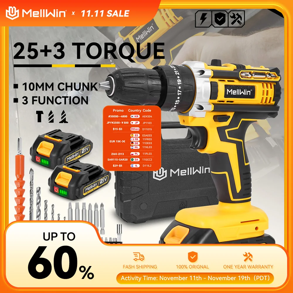 Mellwin 25 + 3 крутящего момента