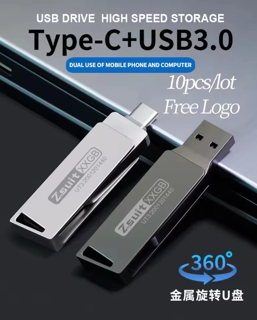 Usb 3.0type-c флэш-накопители 64 - Фотография_2