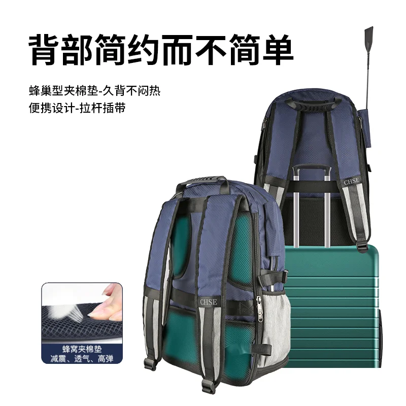 Наплечные сумки для верховой езды - Фотография_4