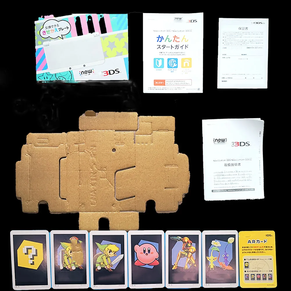 Yuxi 1 набор для нового 3ds коробка - Фотография_4