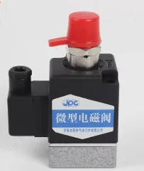 Пилотный клапан k23d-2t-b-dc24v