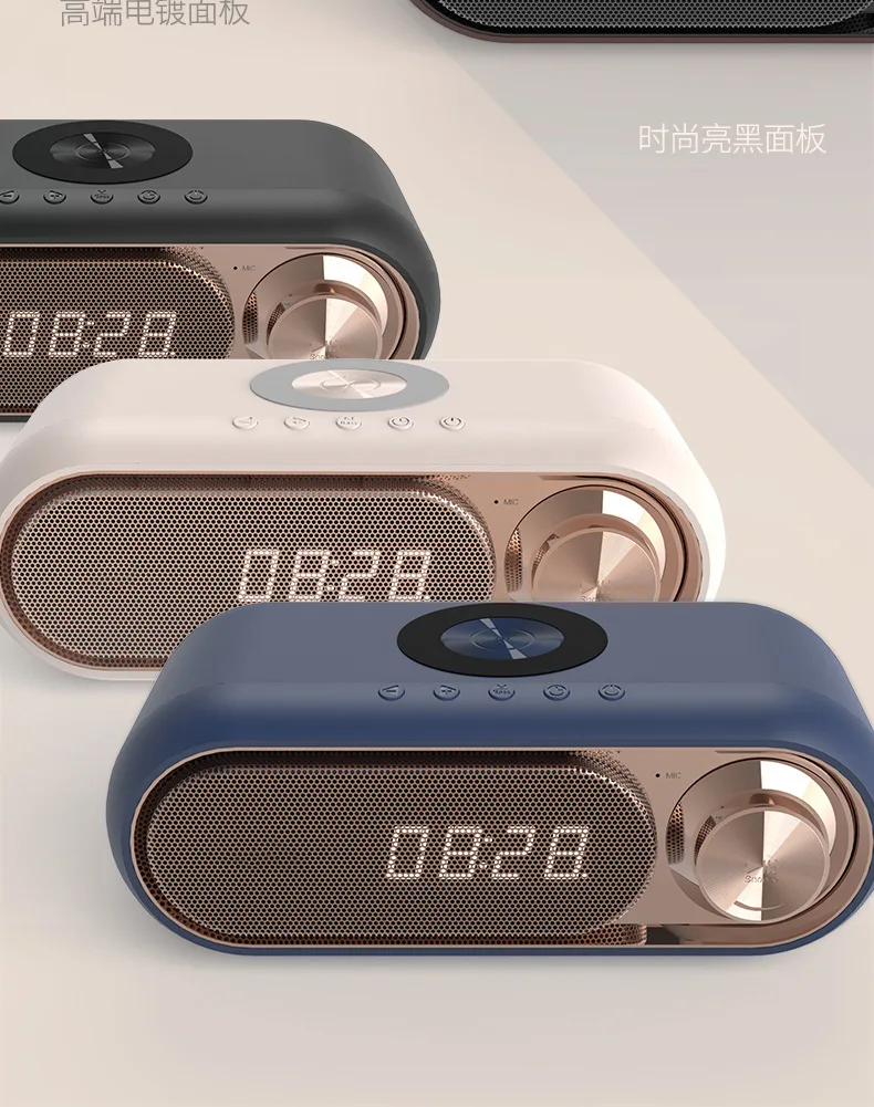 Многофункциональный беспроводной bluetooth-динамик xiaomi 3 ln 1 - Фотография_6