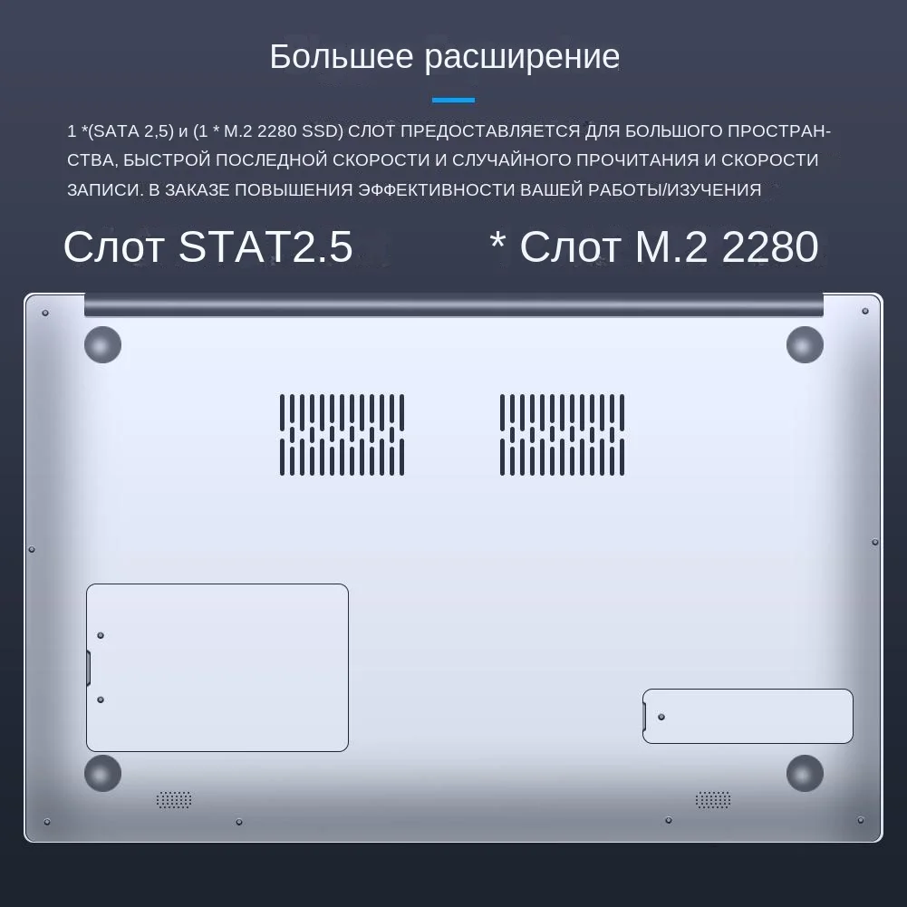 Ультрабук carbayta - Фотография_4
