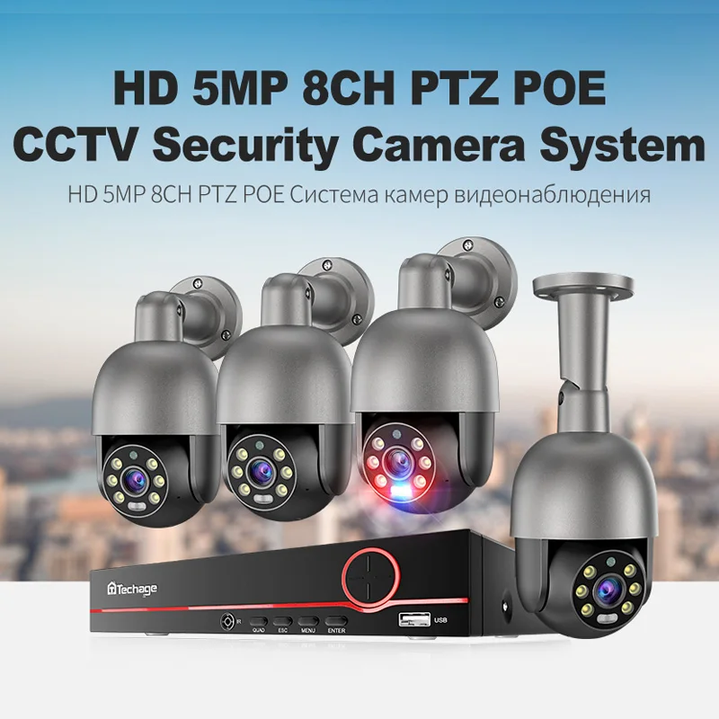 H.265 8ch 5mp 8mp 4k ptz безопасность - Фотография_2