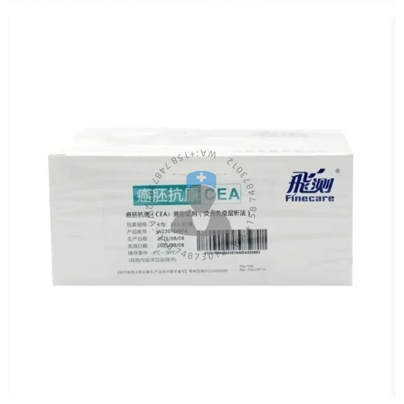 Wondfo finecare vet dog breeder - Фотография_3