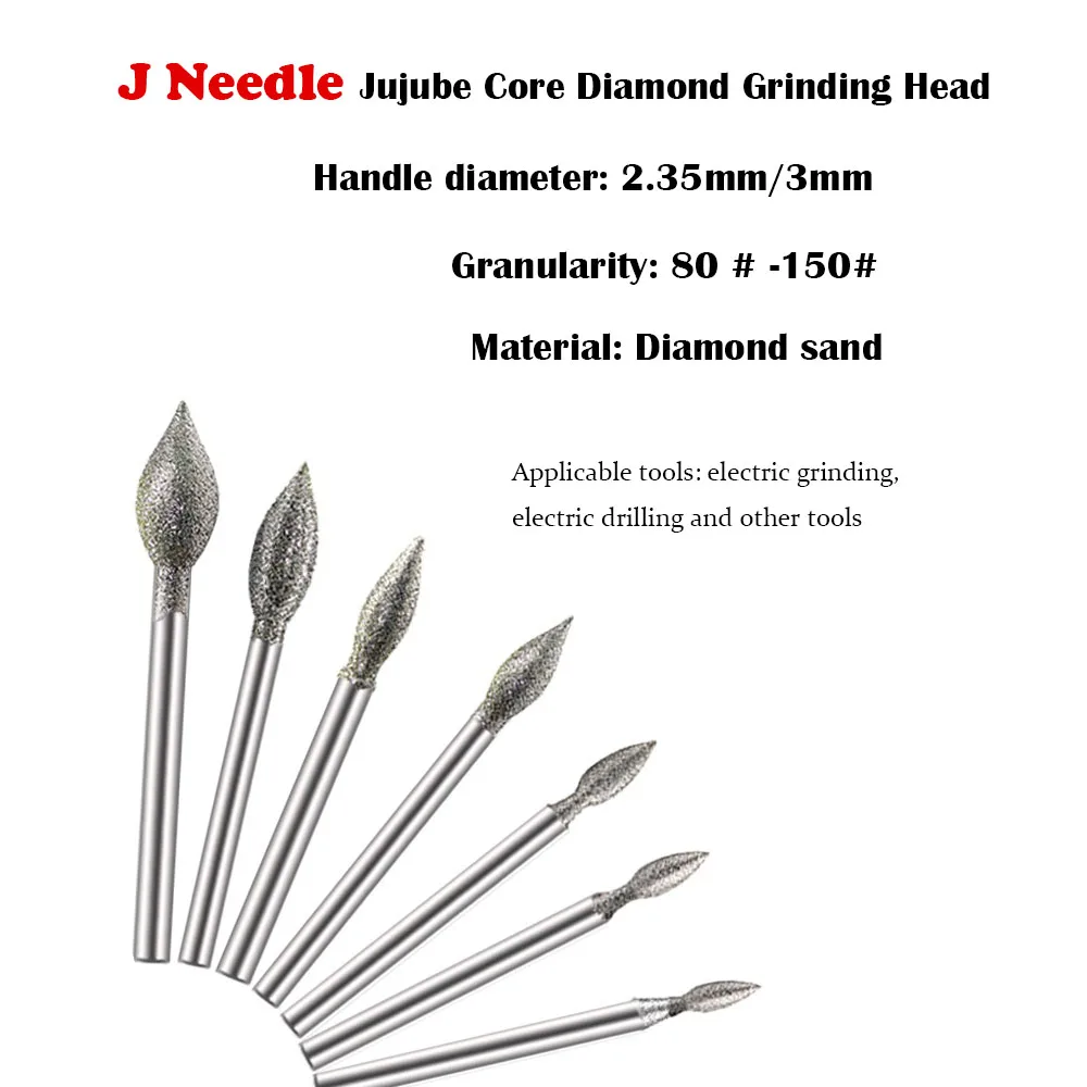 Алмазная шлифовальная головка 2