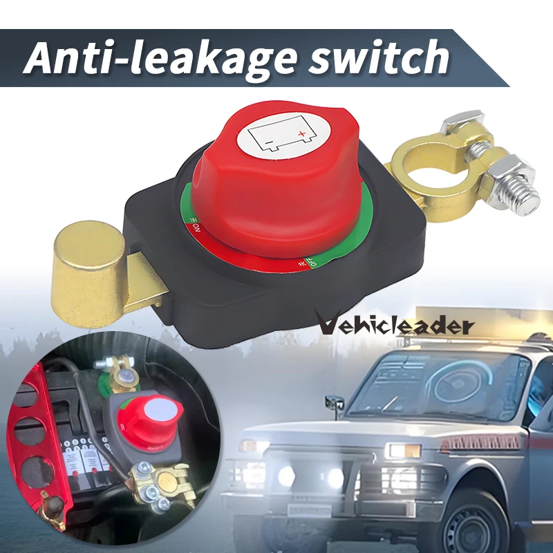 12-48 в отключение питания аккумулятора