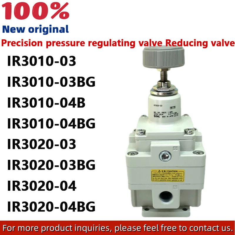 Ir3010-03 ir3010-03bg ir3010-04b