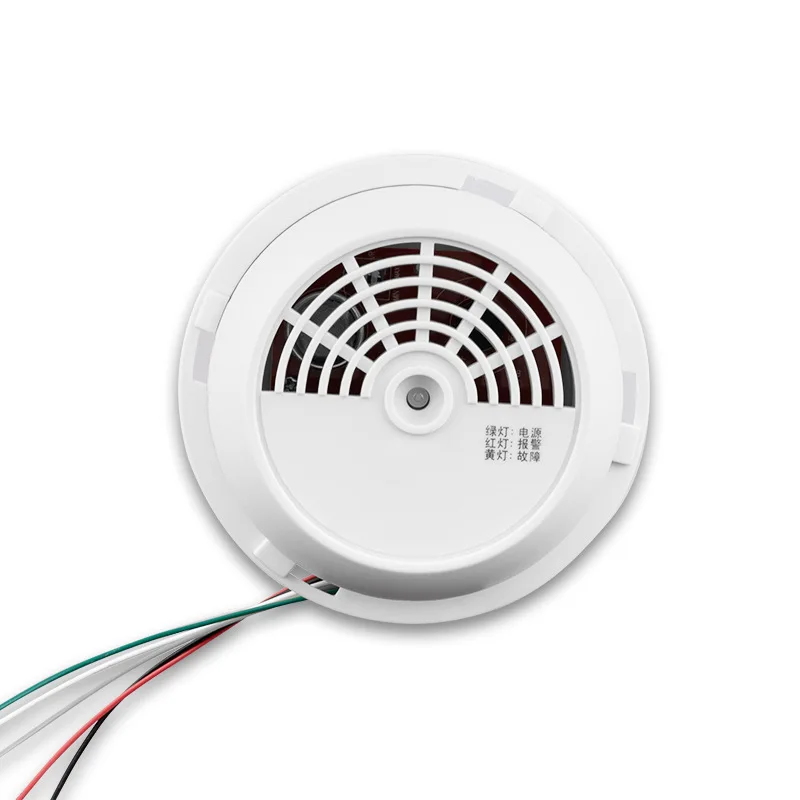 Сигнализация утечки газа