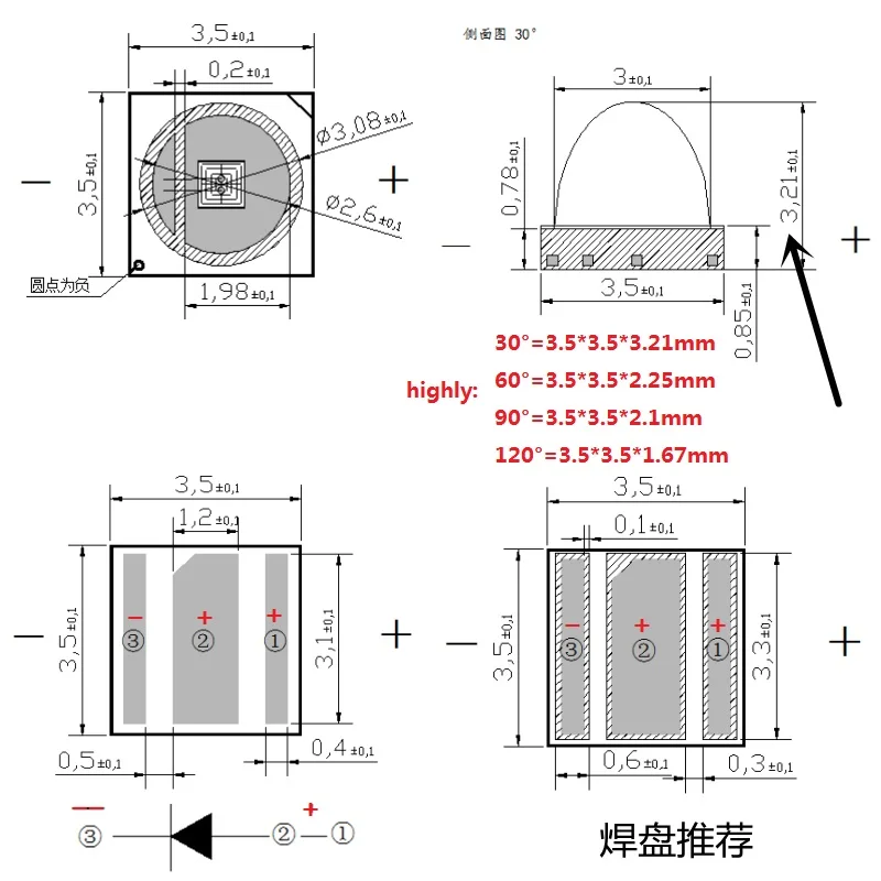 3535 ir smd светодиодный высокая - Фотография_3
