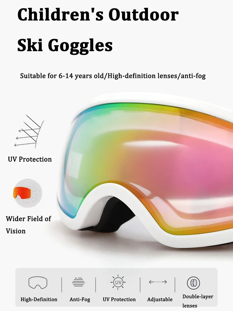 Совершенно новые детские лыжные очки - Фотография_4