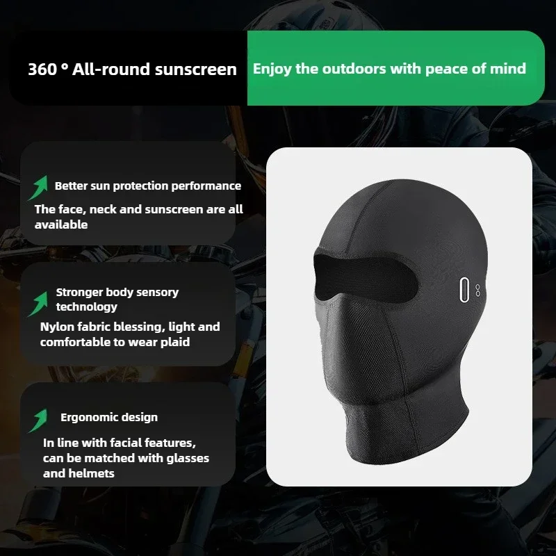 Мотоциклетные очки-балаклавы для лица - Фотография_4