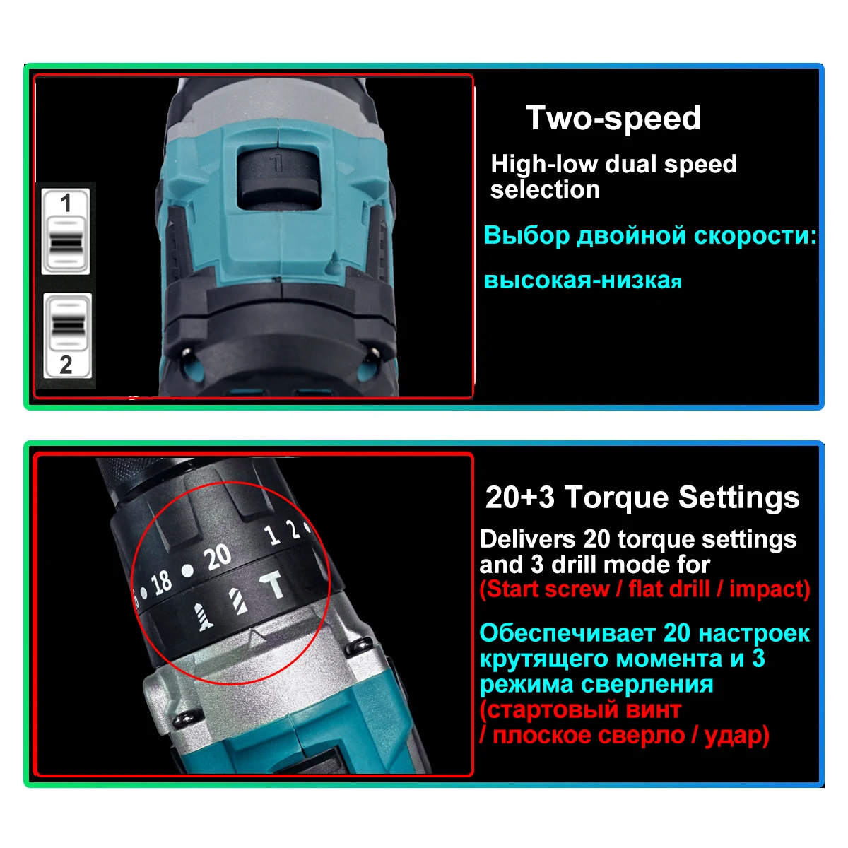 21v шуруповерт бесщеточный 120n - Фотография_5