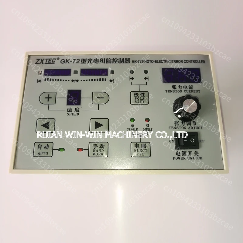 Контроллер веб-навода gk-72 ac220v - Фотография_3