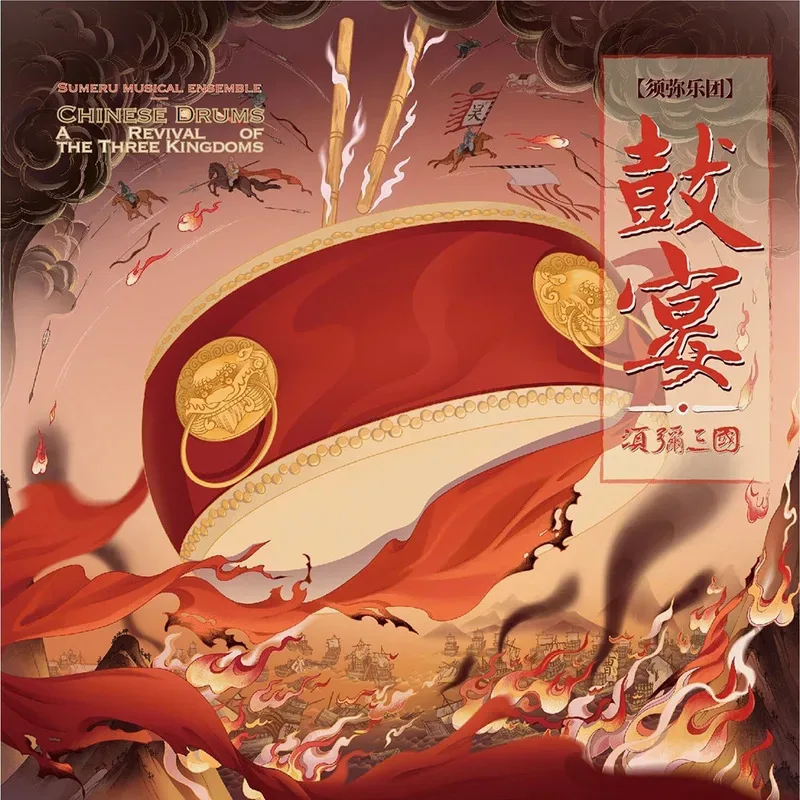 Подлинный компакт-диск sacd ablum - Фотография_2