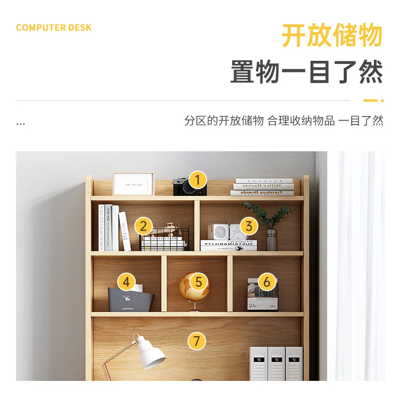 Стол книжная полка интегрированный - Фотография_2